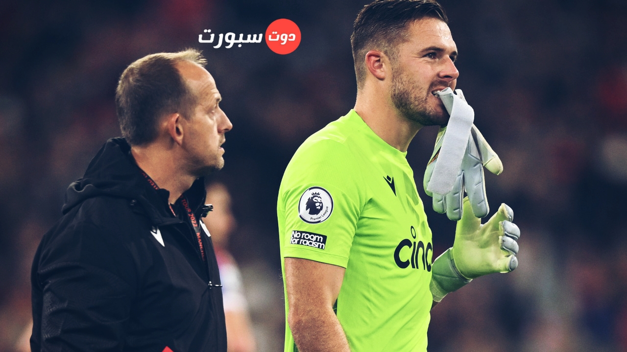 تقارير .. مانشستر يونايتد مهتم بحارس كريستال بالاس