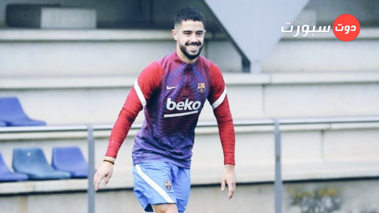 تقارير الفارو سانز خارج نادي برشلونة
