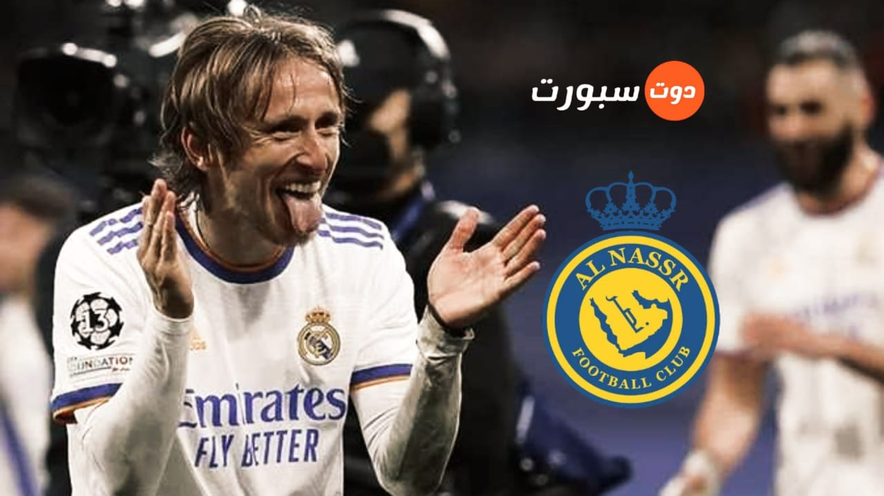 تقارير عاجلة .. النصر يتعاقد مع اسطورة أخري قادمة من ريال مدريد