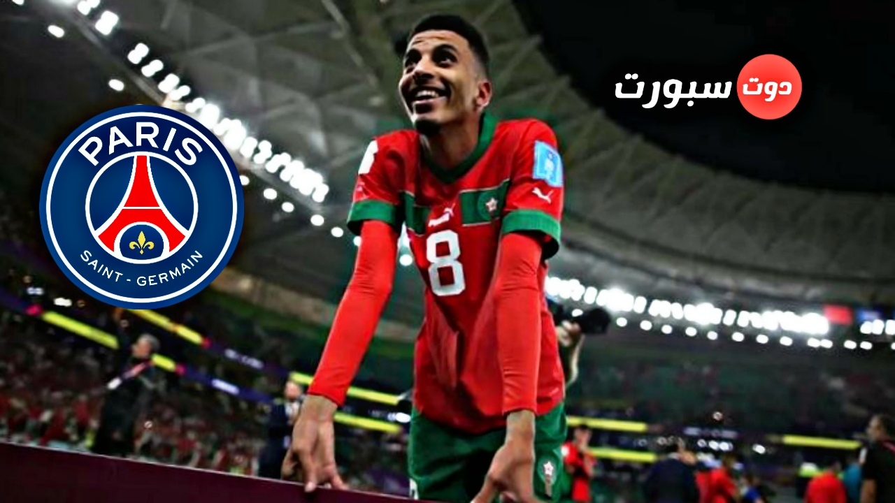 تقارير عاجلة .. باريس سان جيرمان في محادثات لضم أوناحي