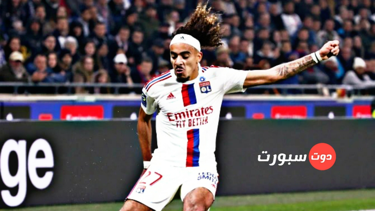 عاجل .. تشيلسي يوافق علي التعاقد مع مالو غوستو بصفقة بلغت ال30 مليون يورو
