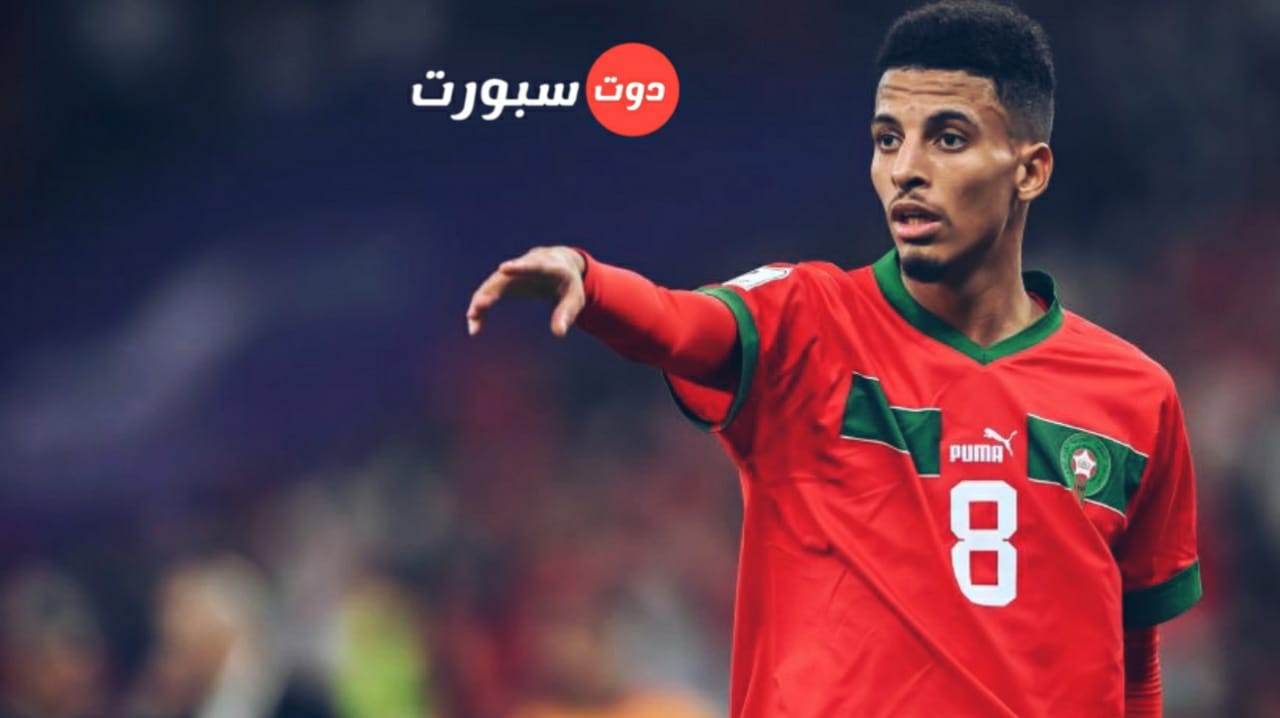 توتنهام يسعي لضم عز الدين أوناحي في المريكاتو الشتوي