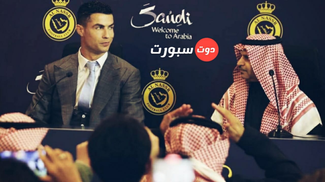 رئيس النصر ...رونالدو يطلب المساوة مع زملائه في المكافئات والمعاملة