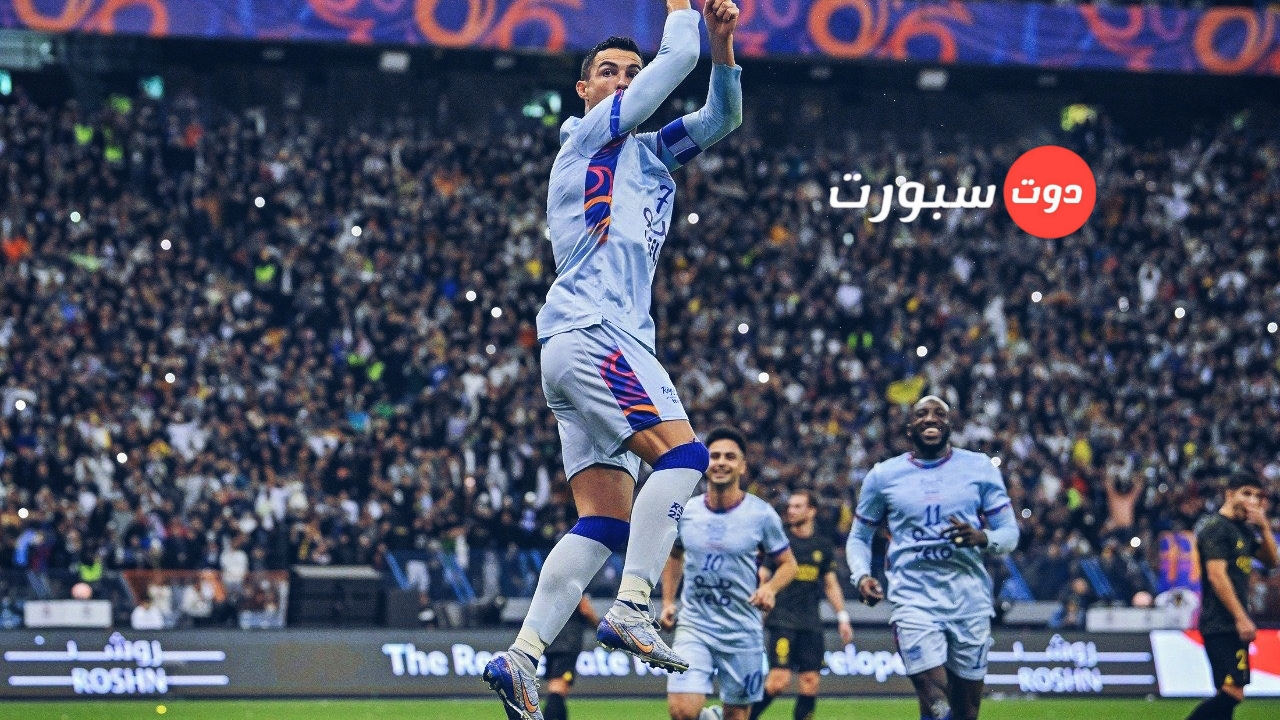 رسالة رونالدو للجميع