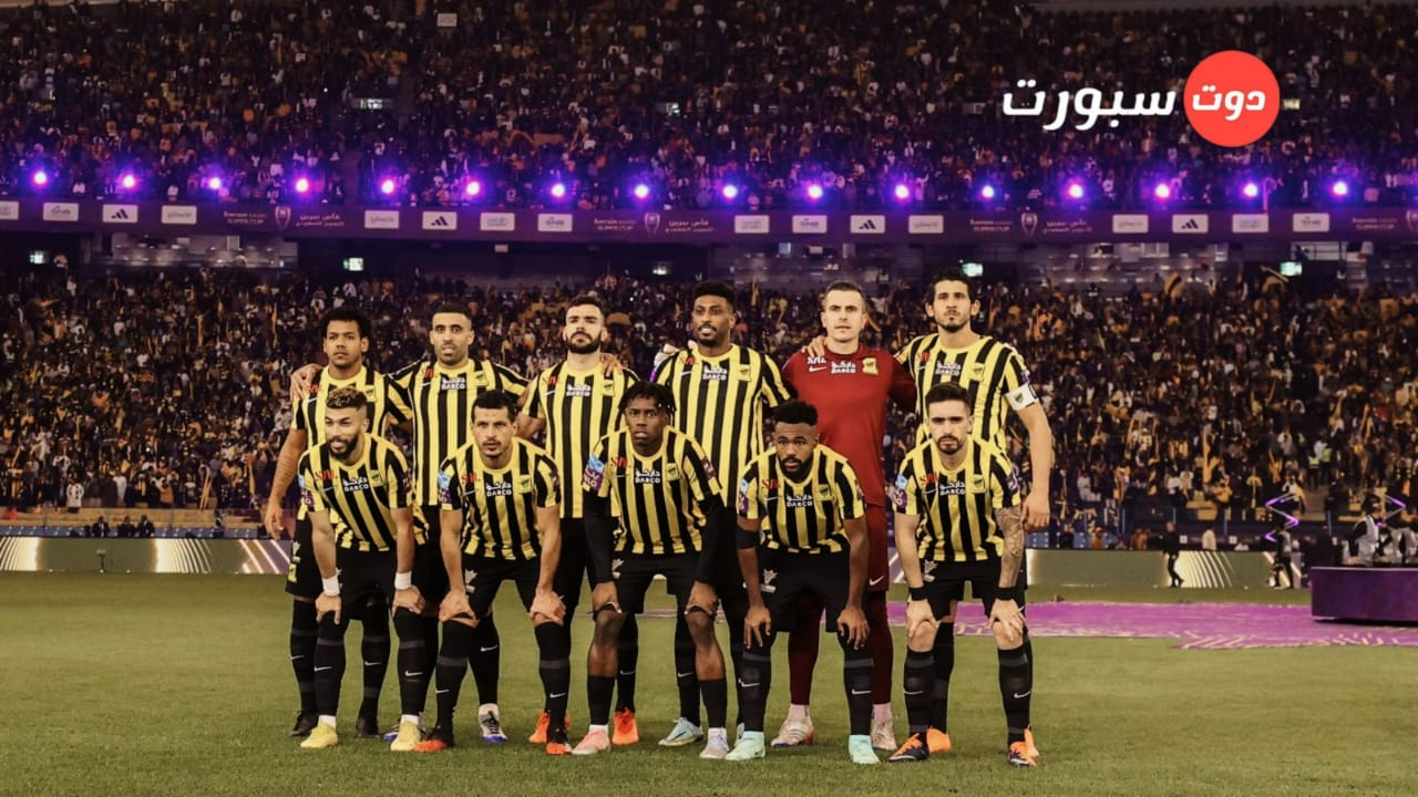 رسميا .. الاتحاد بطل كأس السوبر السعودي موسم 2023