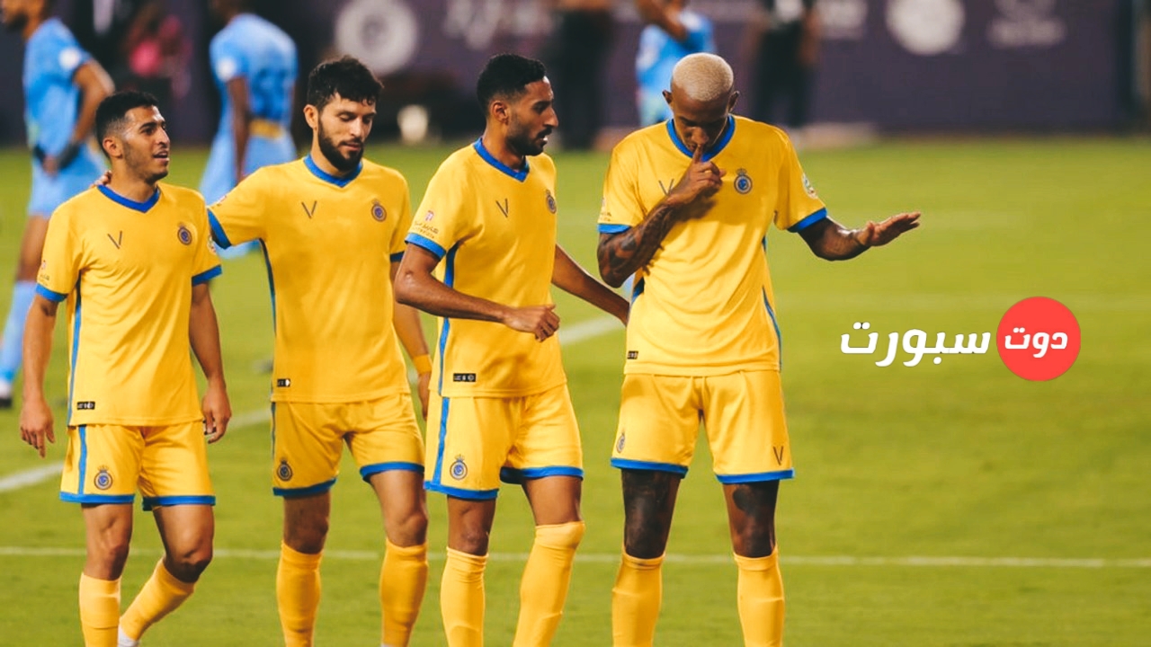 رسميا .. تأجيل مباراة النصر والطائي بالدوري السعودي