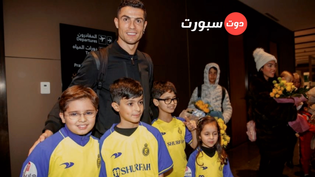 رونالدو يجتاز الفحص الطبي بنجاح قبل تقديمه لجماهير النصر