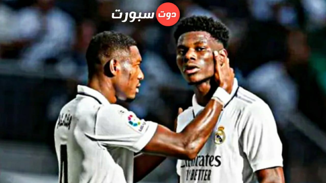 ريال مدريد يعاني من الإصابات قبل نصف نهائي كأس السوبر الإسباني