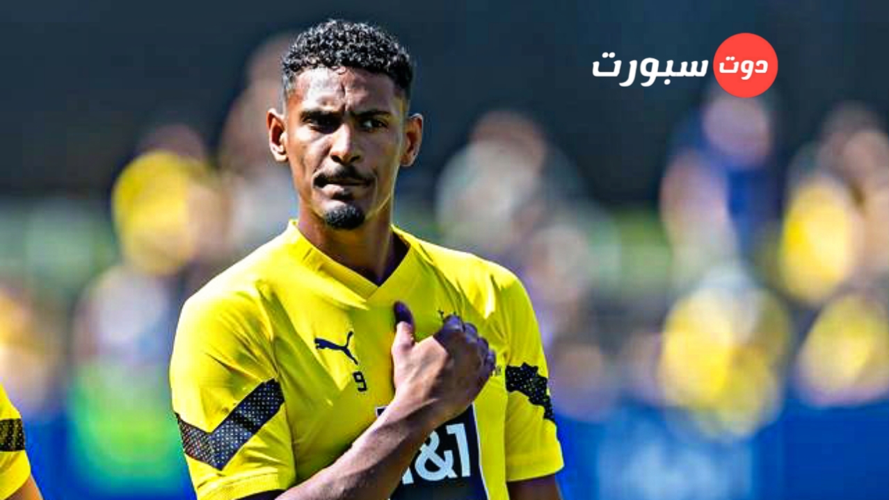 سيباستيان هالر يعود الي الملعب بعد شفائه من السرطان