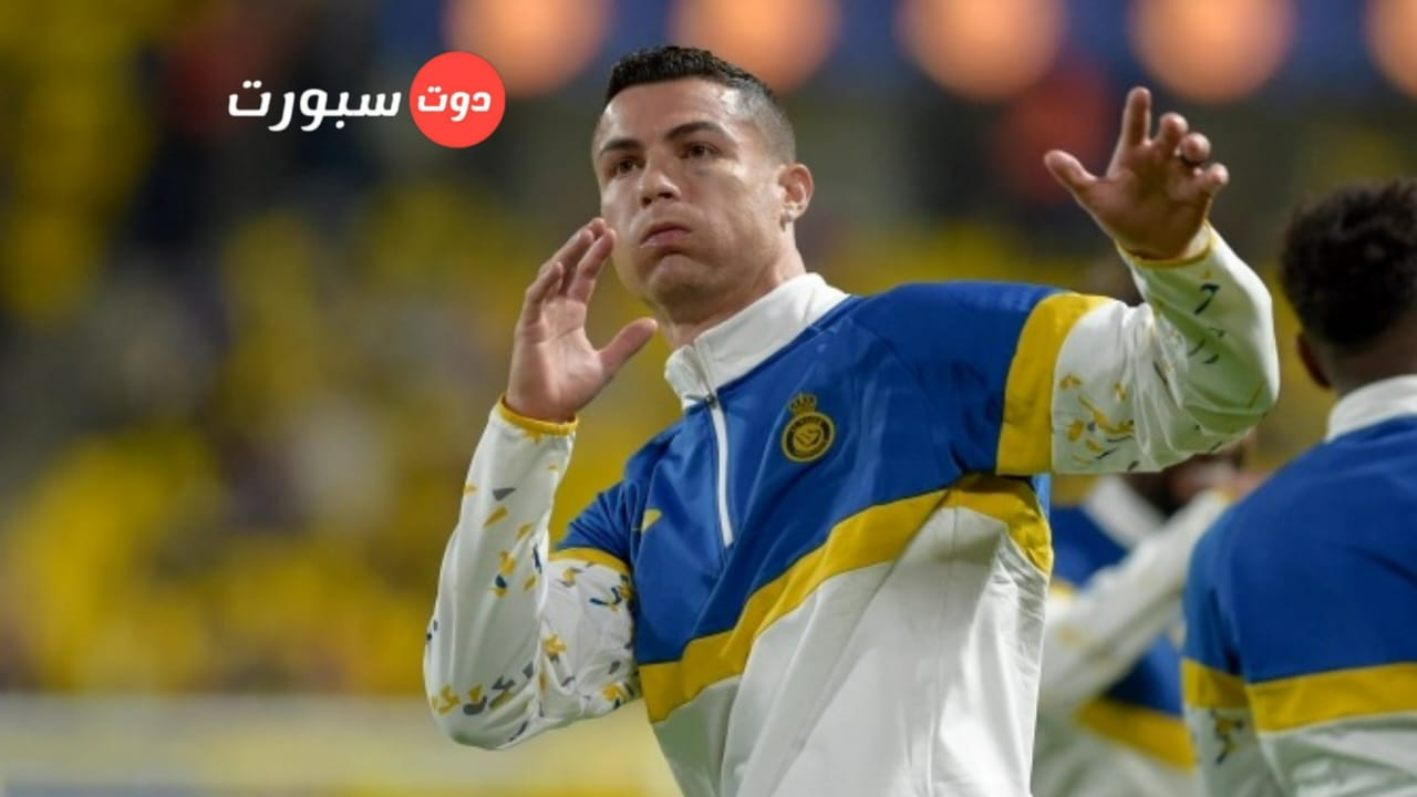 شاهد بالصور ..رونالدو يسجل حضوره الأول مع النصر السعودي بكدمة ضخمة في وجهة