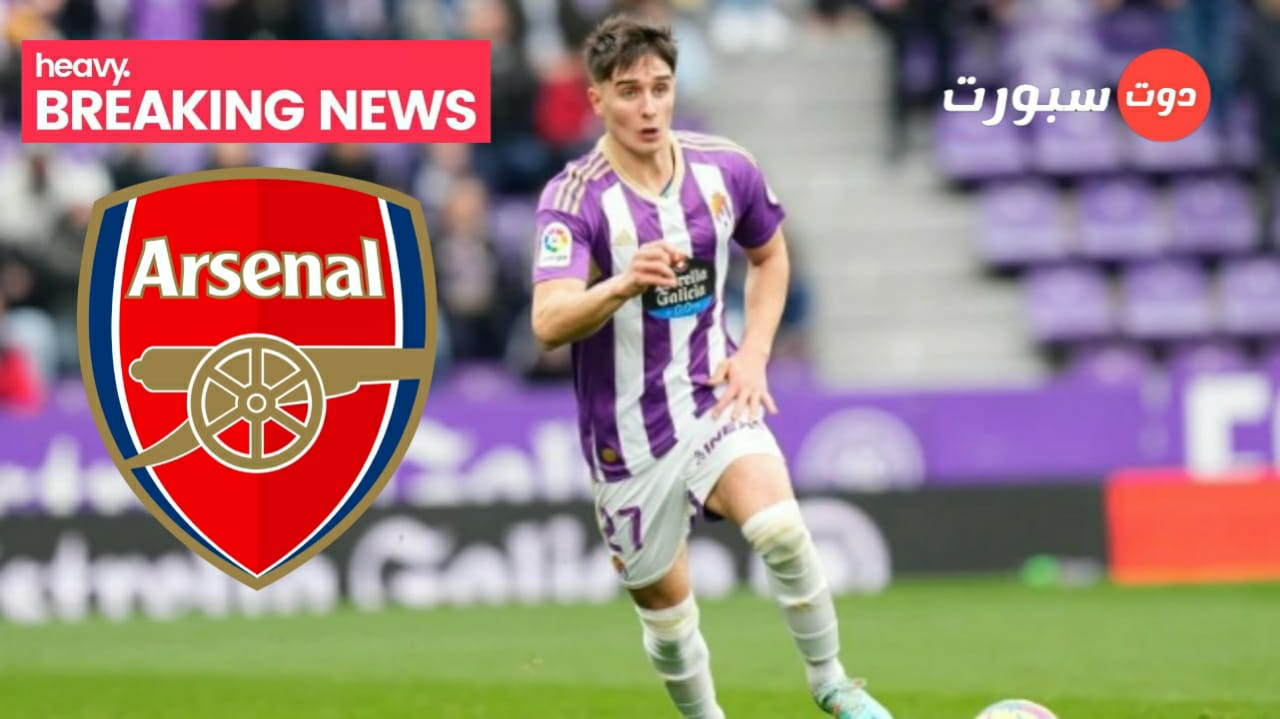 عاجل .. ارسنال يقترب من ضم احد نجوم الدوري الاسباني