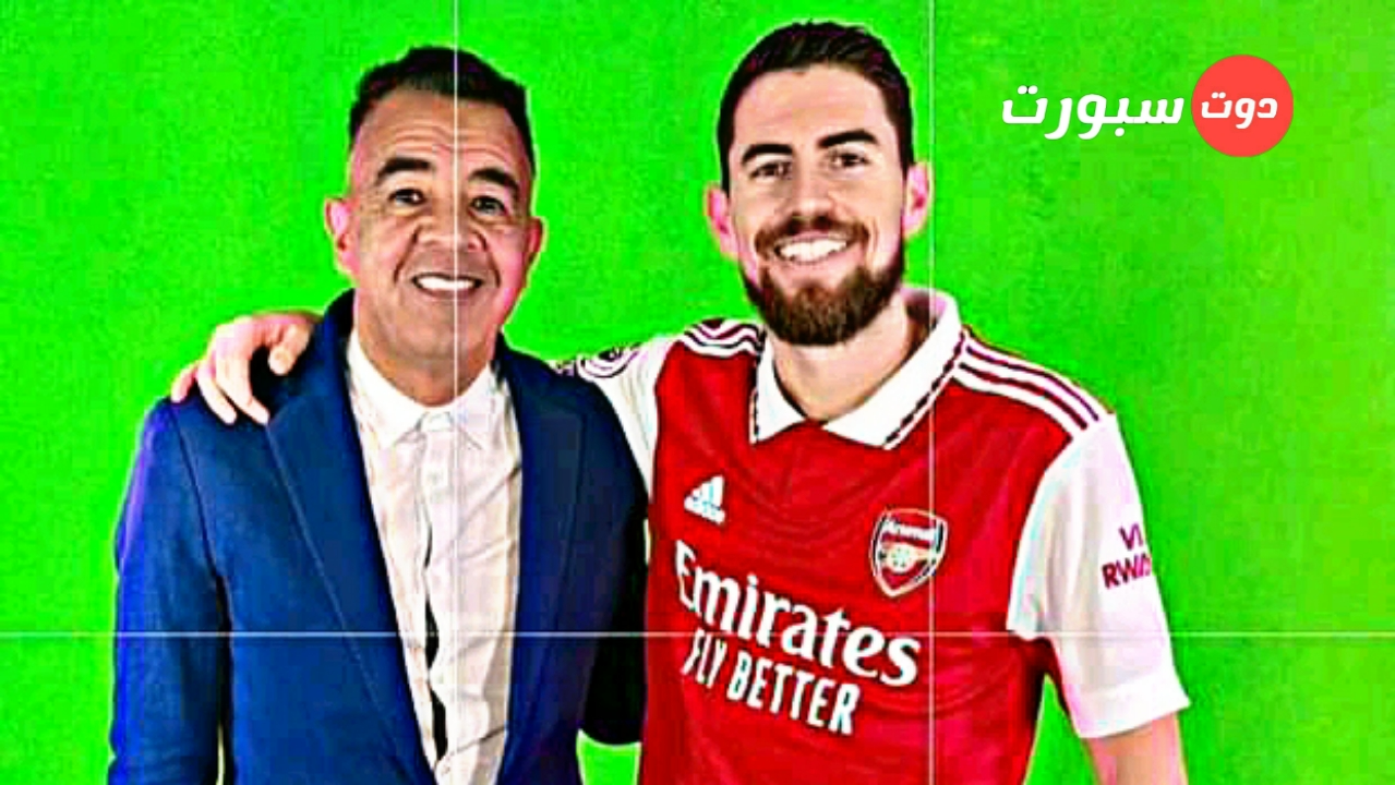 عاجل .. جورجينيو ينتقل الي أرسنال علي سبيل الإعارة حتي 2024