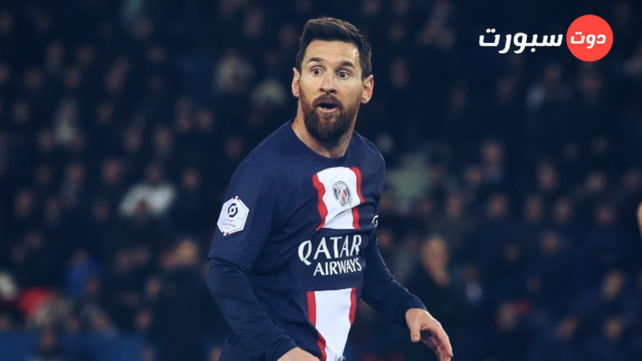 عاجل .. عرضين سعوديين مقابل 306 مليون استرليني لضم ليونيل ميسي