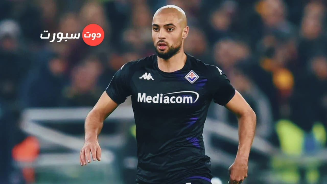 عاجل .. قرار فيورنتينا بشأن سفيان أمرابط هدف ليفربول