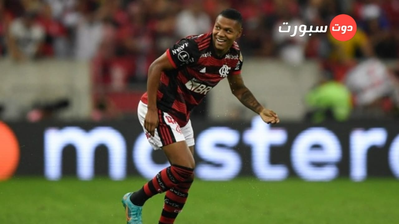 عاجل .. نيوكاسل يقترب من ضم موهبة برازيلية جديدة الي الدوري الإنجليزي