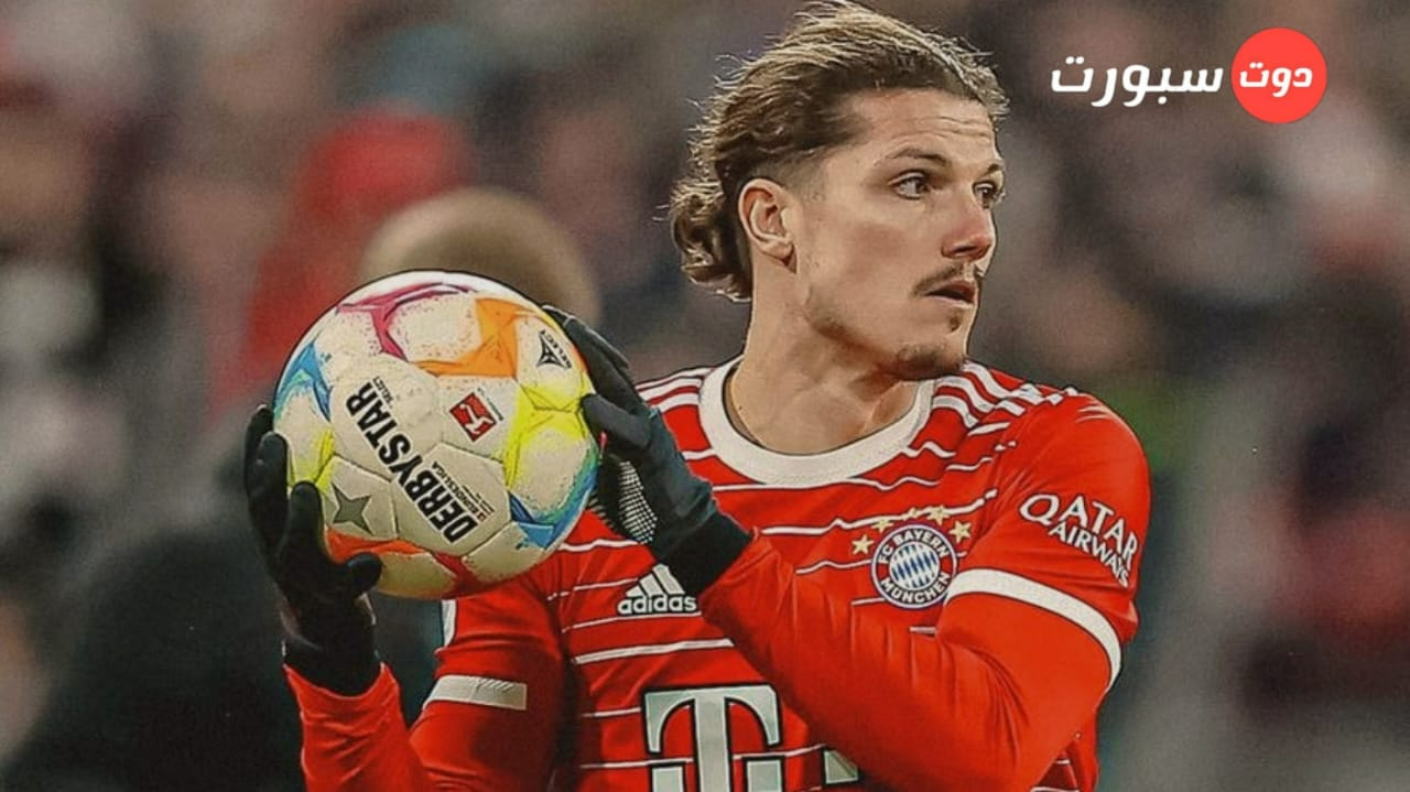 عاجل ..مانشستر يونايتد يعلن عن تعاقده مع لاعب بايرن ميونخ خلال ساعات
