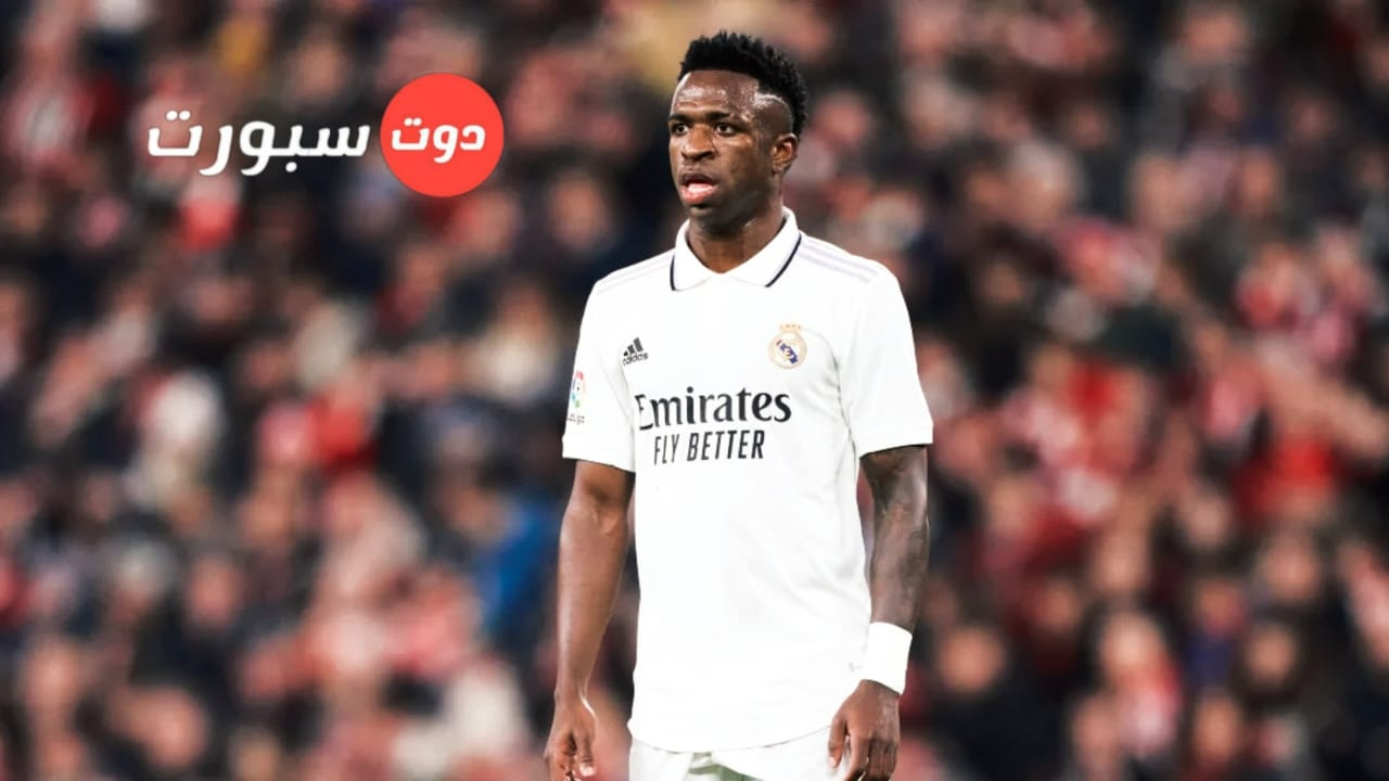 عاجل بيان ناري من ريال مدريد بسبب دمية فينيسيوس المشنوقة