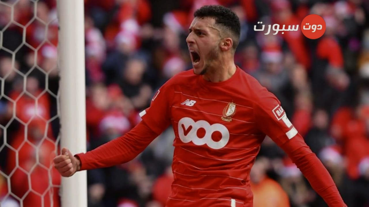 عاجل ورسميًا .. الدولي المغربي ينتقل الي بلد الوليد الإسباني