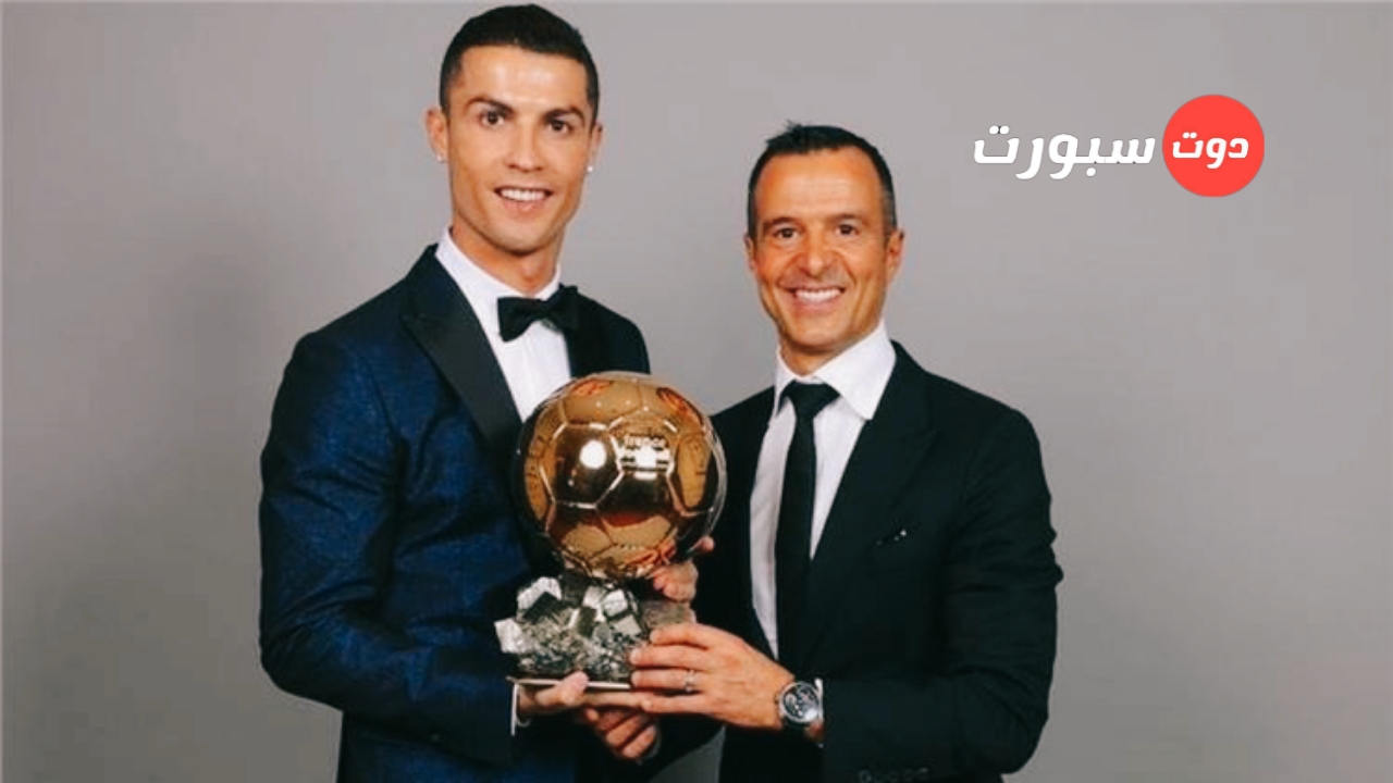 كريستيانو رونالدو ينفصل عن مدير اعماله