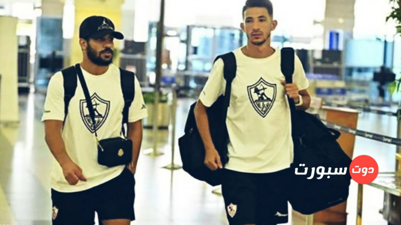 مصدر يكشف سبب استبعاد عبدالله جمعه واحمد فتوح من قائمة الزمالك لمواجهه الأهلي