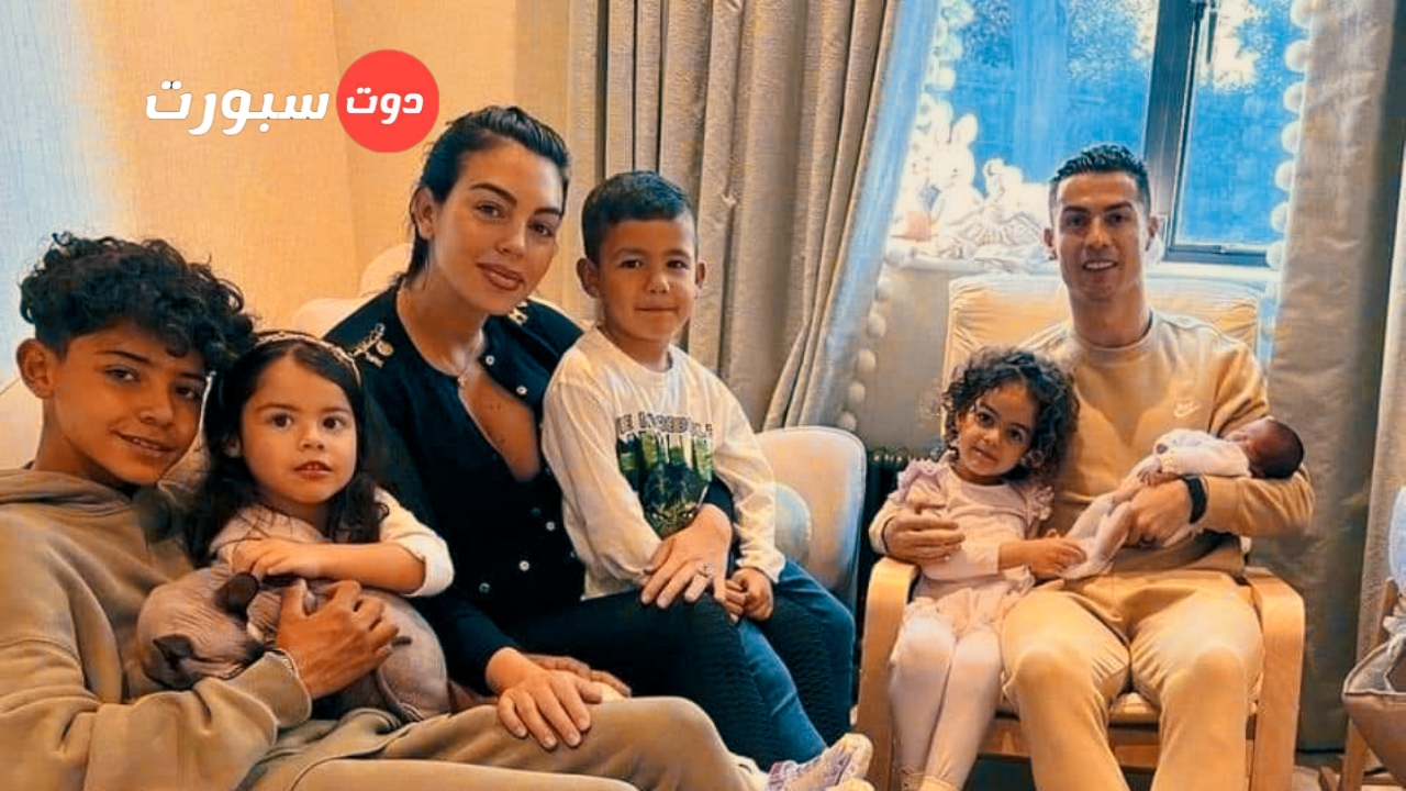 منزل كريستيانو رونالدو وعائلته في الرياض بعد تعاقده مع النصر