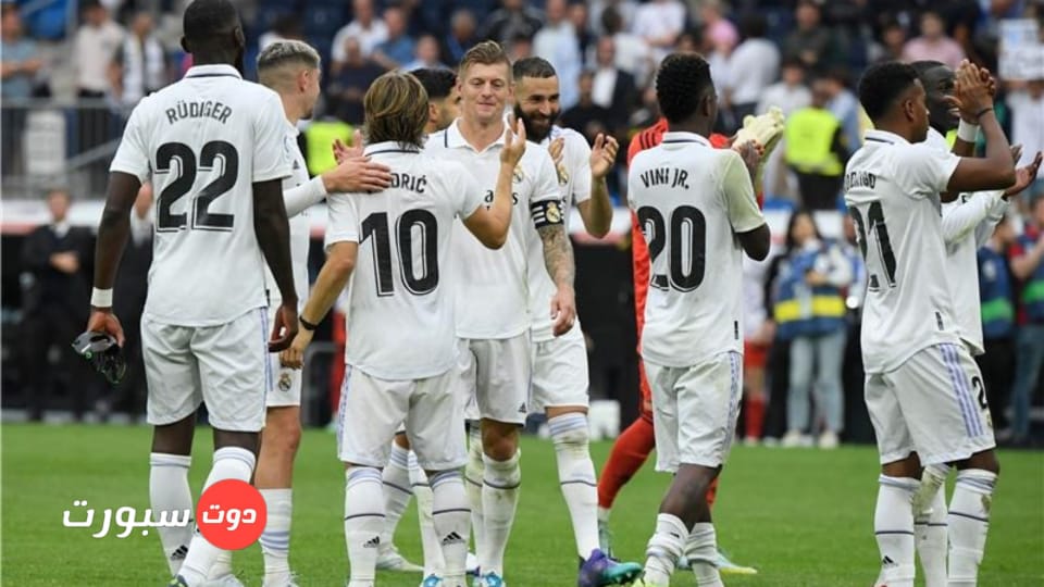 موعد مباراة ريال مدريد القادمة بعد خسارته لكأس السوبر الاسباني