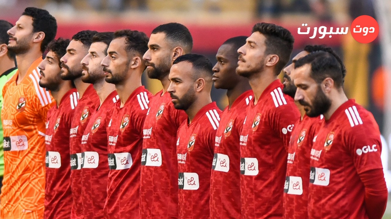 وعكة صحية لمشجع سبب تأخر الشوط الثاني للاهلي