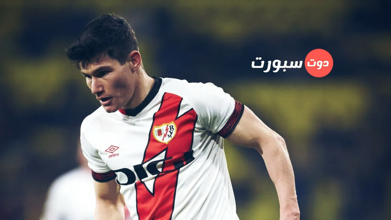 تقارير عاجلة .. ريال مدريد يتعاقد مع فران جارسيا