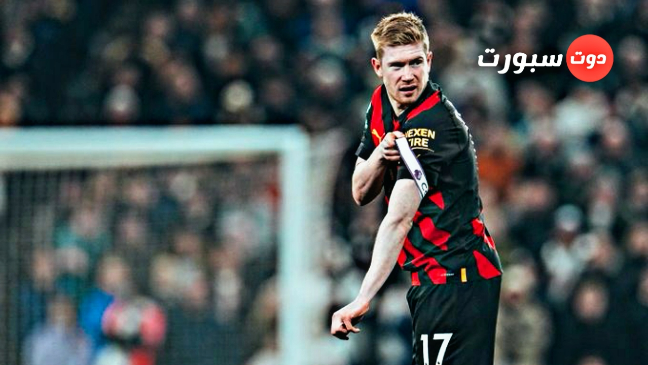 جدول ترتيب الدوري الإنجليزي والهدافون بعد نهاية مباريات اليوم الأحد 5 فبراير 2023