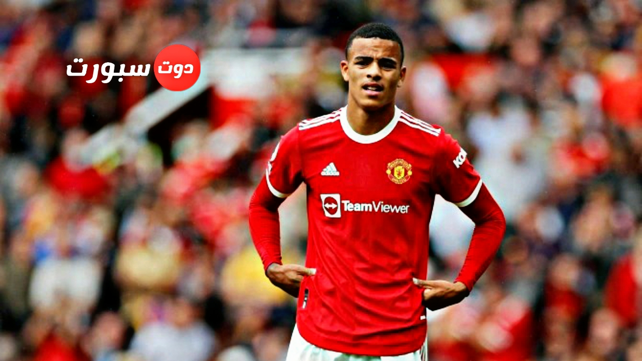 عاجل .. براءة لاعب مانشستر يونايتد من تهم الاغتصاب والاعتداء