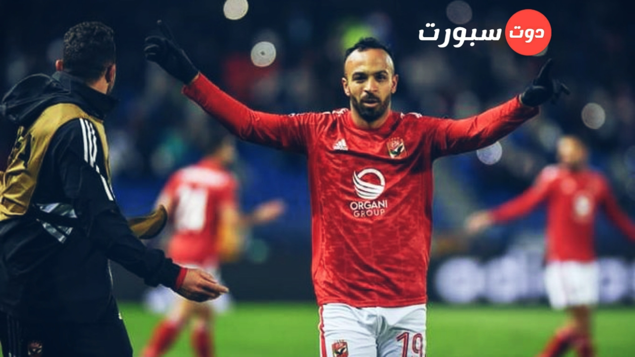 قبل مباراة الأهلي وريال مدريد تعرف علي أشهر مواجهات الفرق العربية مع الفرق العالمية في كأس العالم للأندية